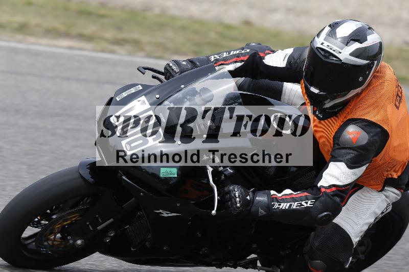 /11 28.04.2026  PROMAX ADR/Gruppe gruen/166